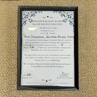 Achievement Award